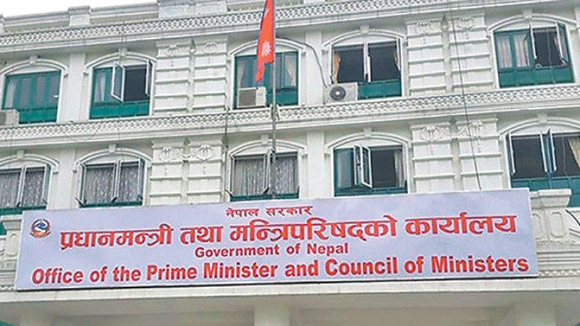 अब सबै सरकारी निकायका वेभसाइट एउटै ढाँचामा